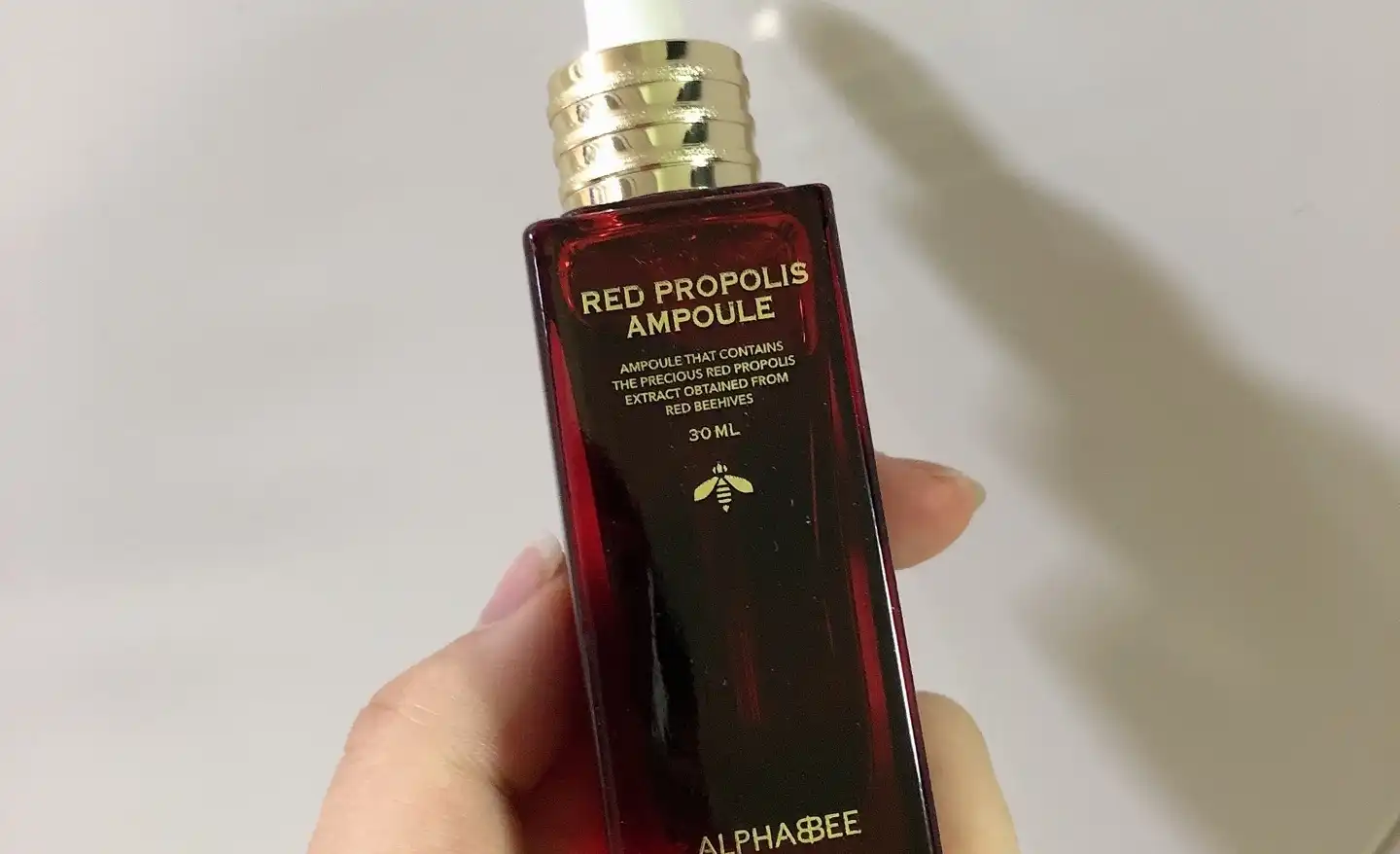 레드 프로폴리스 앰플