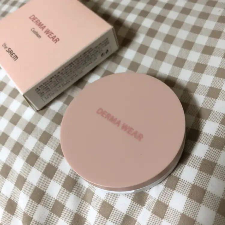 더마 웨어 쿠션 [01 라이트 베이지]