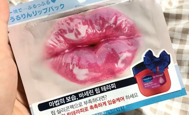 츄시 립팩 오리지널 [밀크]