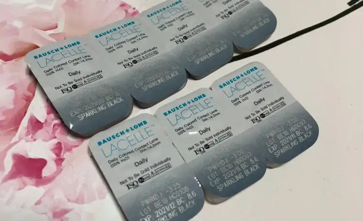 레이셀 스파클링 블랙