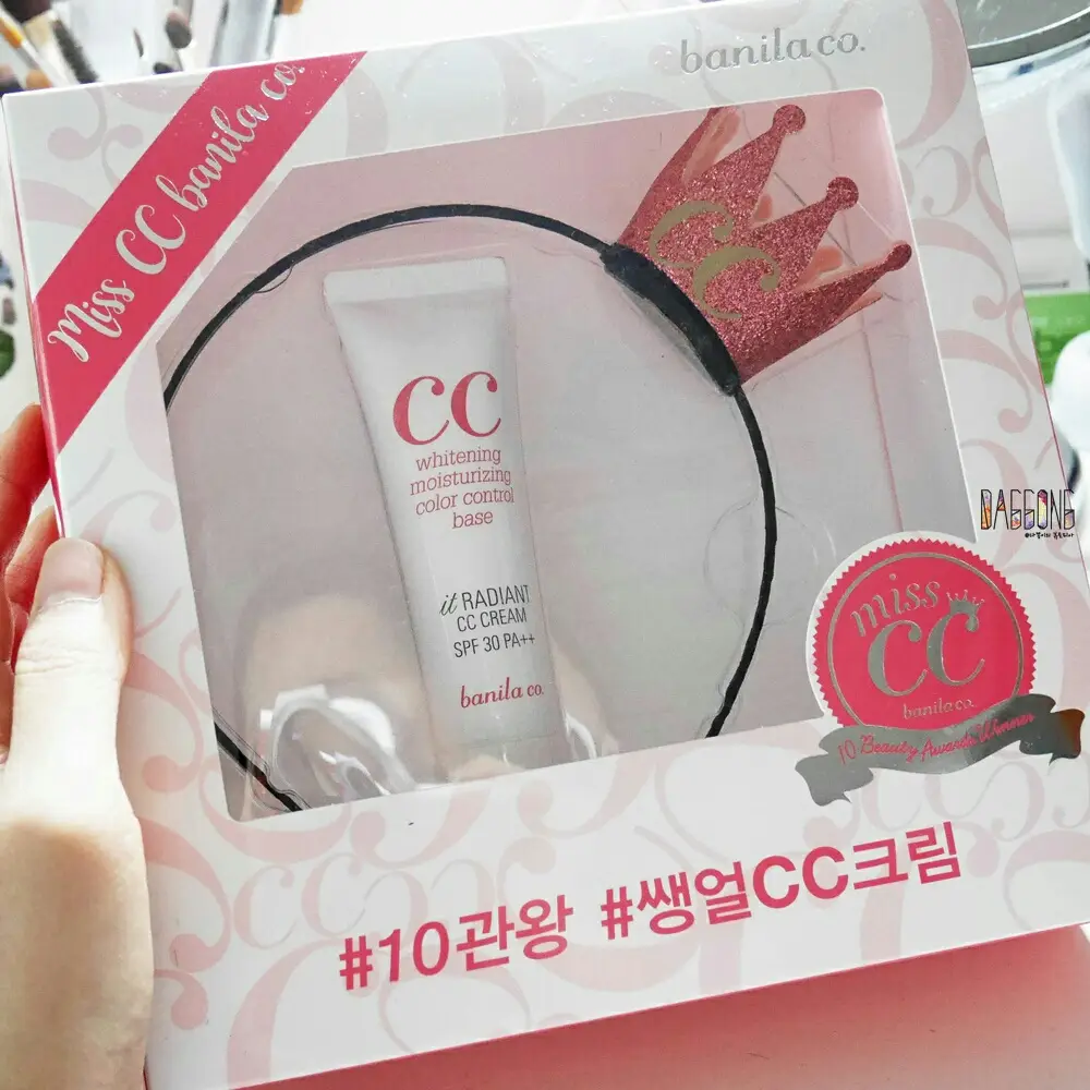 선택된 언니의파우치 리뷰 이미지 - [잇 래디언트 CC 크림]