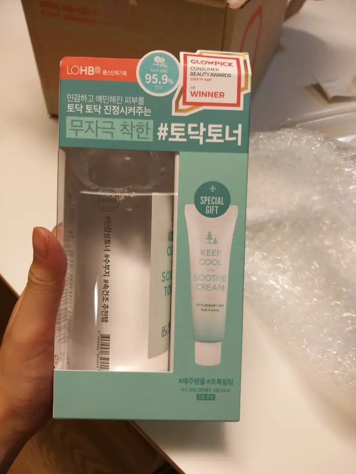 선택된 언니의파우치 리뷰 이미지 - [수드 피토그린페어 크림]