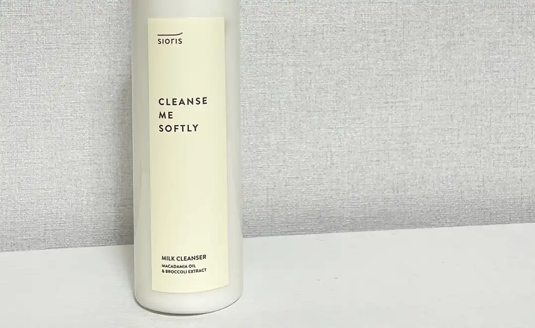 클렌즈 미 소프틀리 밀크 클렌저