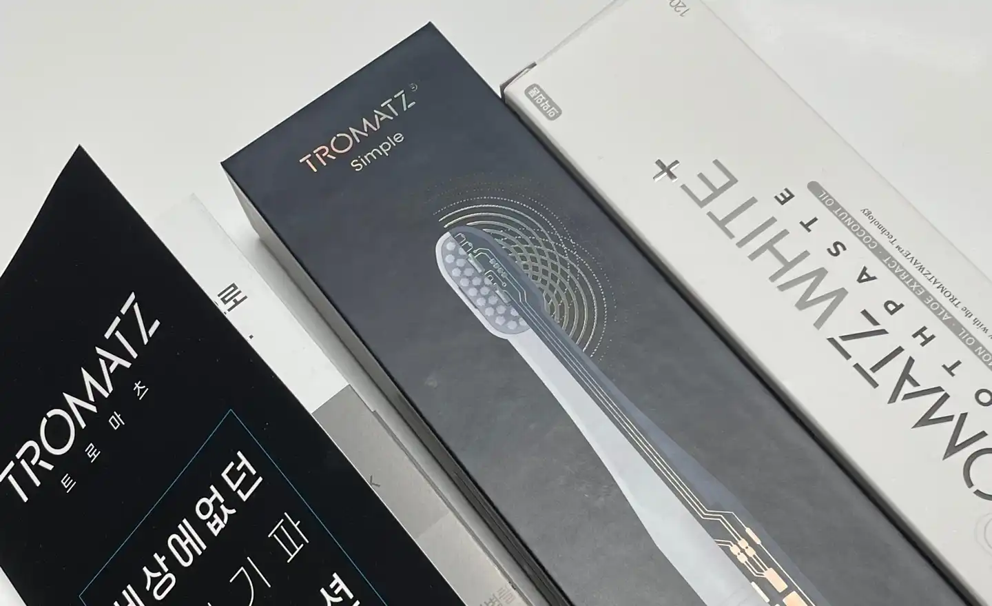 트로마츠 심플