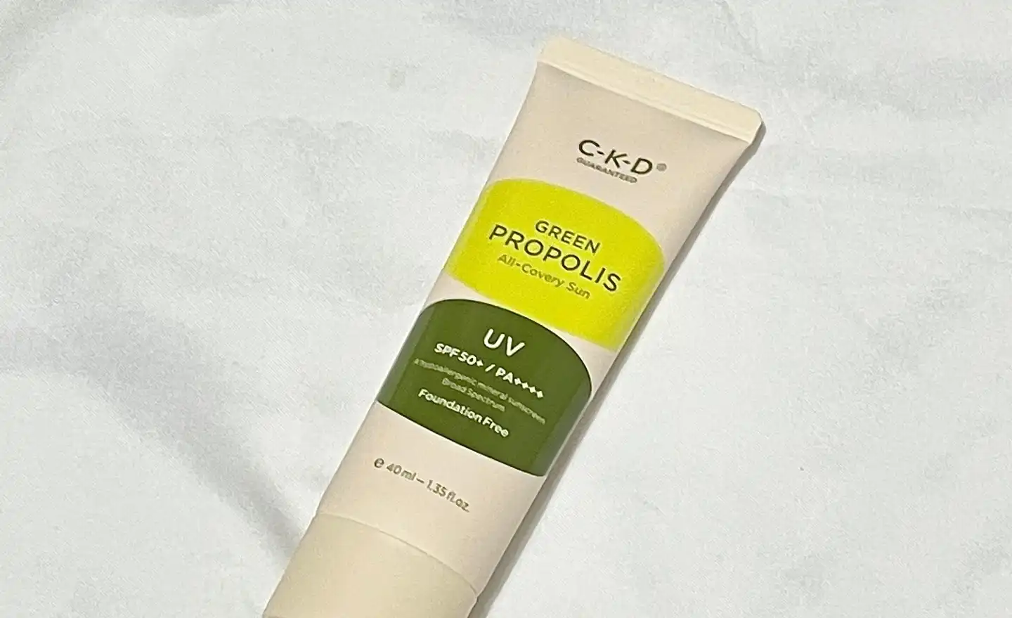 그린프로폴리스 올커버리선