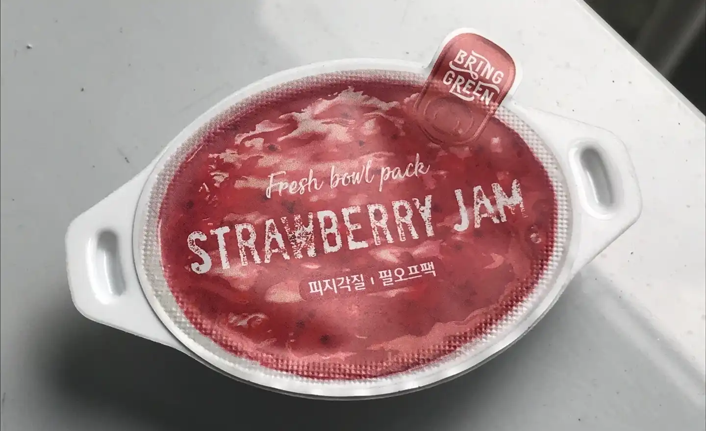 프레시 볼 팩 [스트로베리 잼]