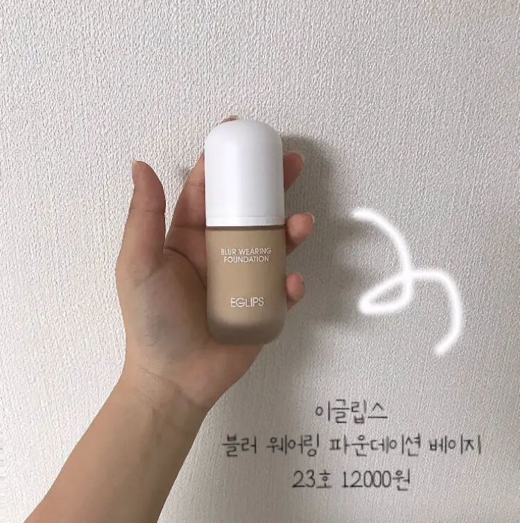 선택된 언니의파우치 리뷰 이미지 - [블러 웨어링 파운데이션 [N23 베이지]]