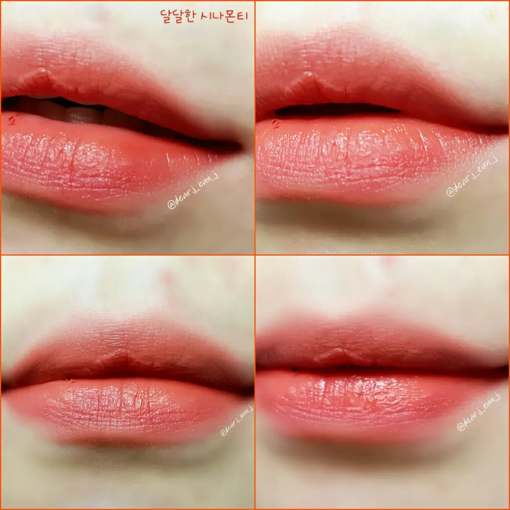 선택된 언니의파우치 리뷰 이미지 - [에어 핏 벨벳틴트 2 [A09 달달한시나몬티]]