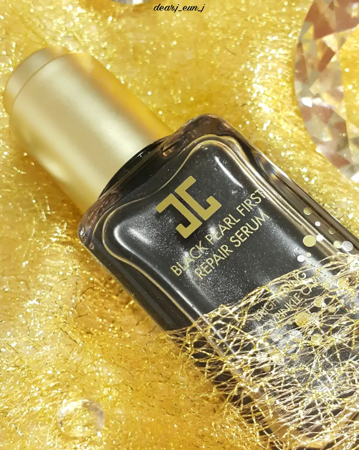 블랙 펄 퍼스트 리페어 세럼