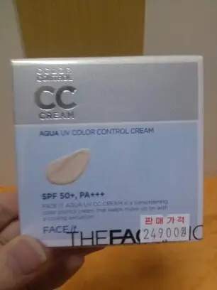 선택된 언니의파우치 리뷰 이미지 - [페이스 잇 아쿠아 UV CC크림 01 화사한 베이지]