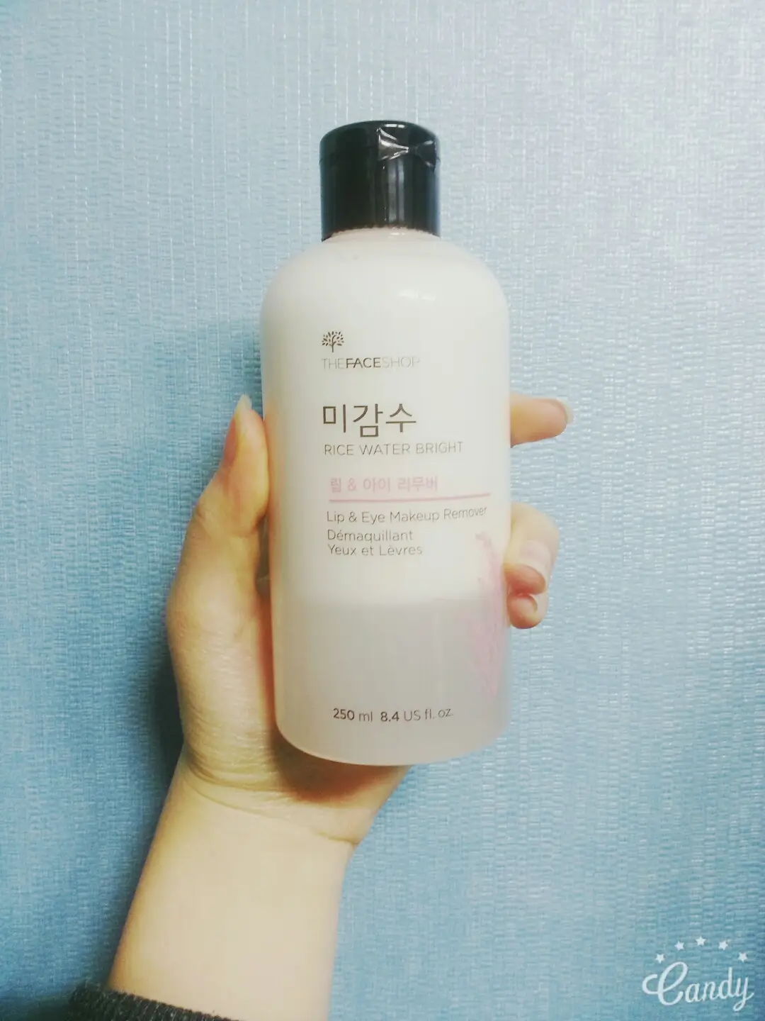 선택된 언니의파우치 리뷰 이미지 - [미감수 브라이트 립앤아이 리무버]