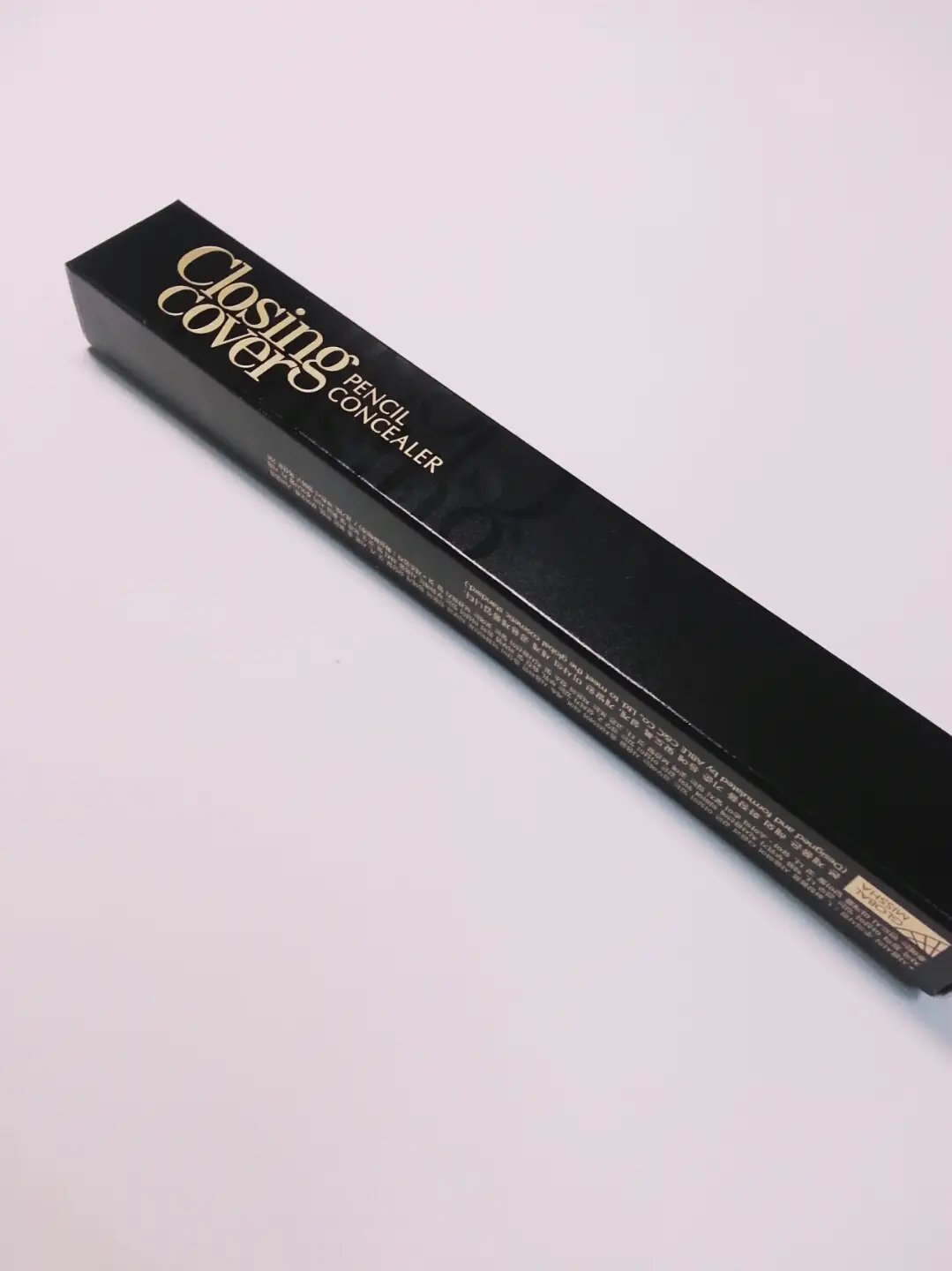 선택된 언니의파우치 리뷰 이미지 - [클로징 커버 펜슬 컨실러 [21호]]