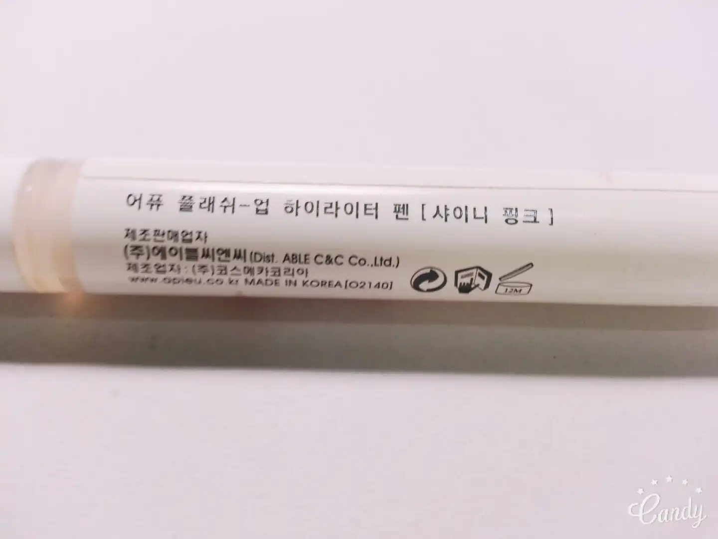 언니의파우치 리뷰 이미지 2 - [플래쉬-업 하이라이터 펜 [샤이니 핑크]]