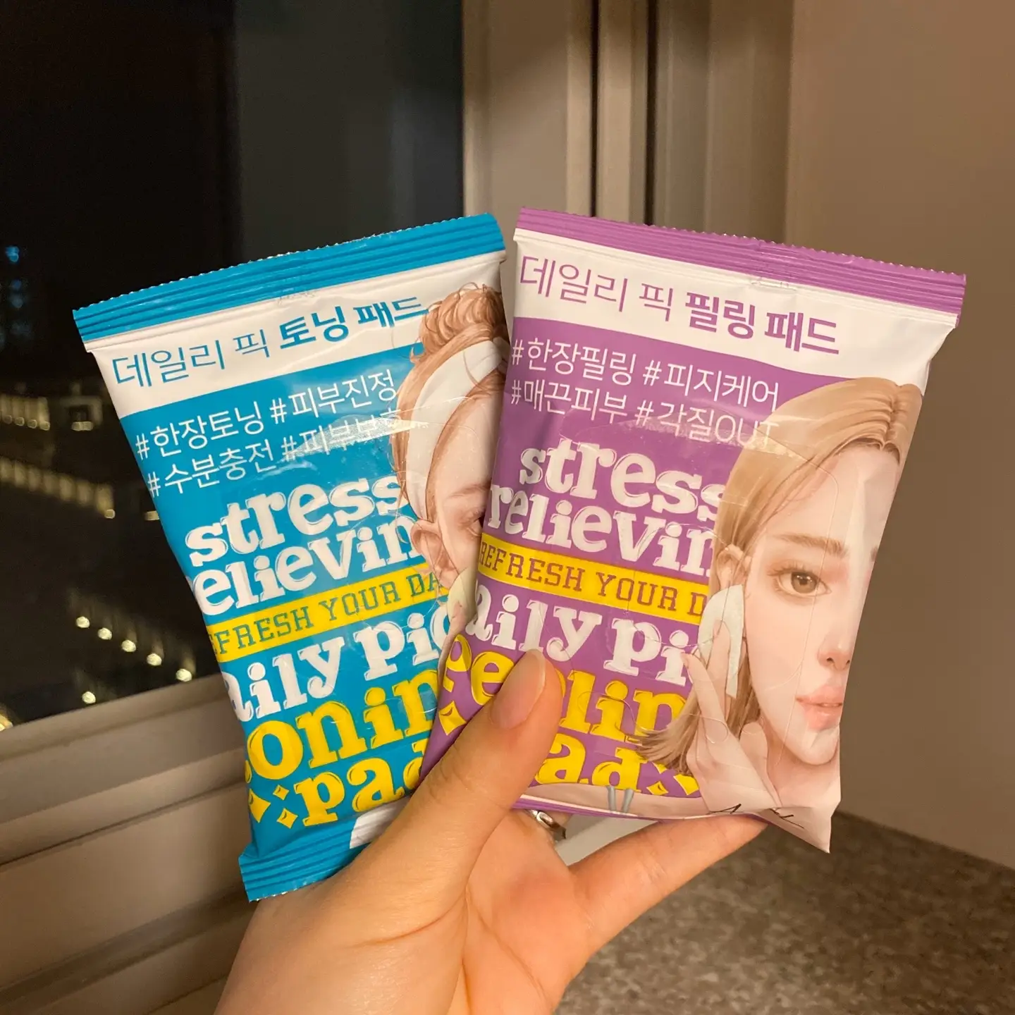선택된 언니의파우치 리뷰 이미지 - [스트레스 릴리빙 데일리 픽 필링 패드]