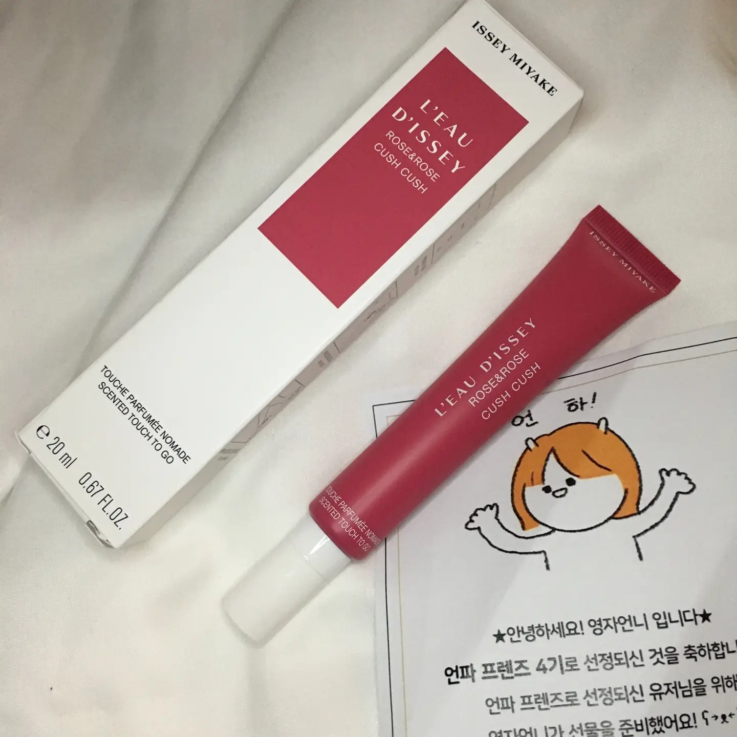 선택된 언니의파우치 리뷰 이미지 - [로디세이 로즈 앤 로즈 쿠쉬쿠쉬 센티드 터치투고 EDP]