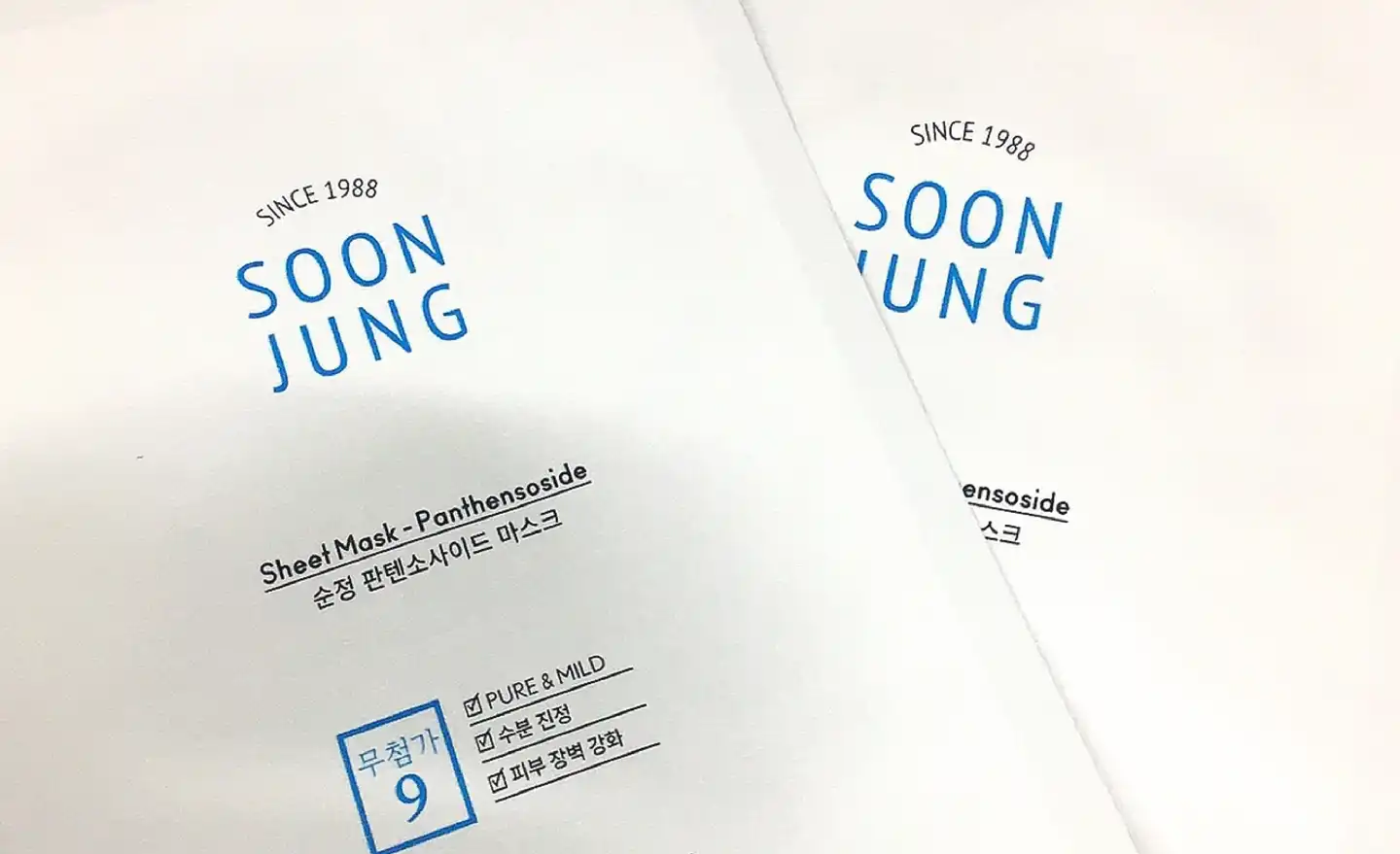 순정 판텐소사이드 마스크