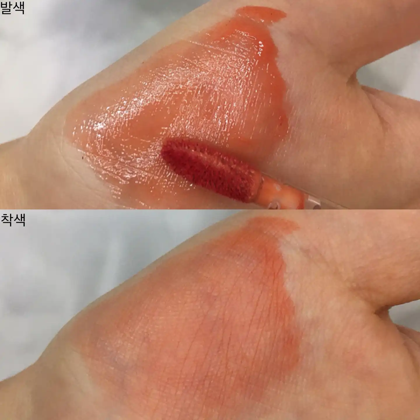 언니의파우치 리뷰 이미지 7 - [글래스팅 워터 틴트 한복프로젝트 [10 치자 베이지]]