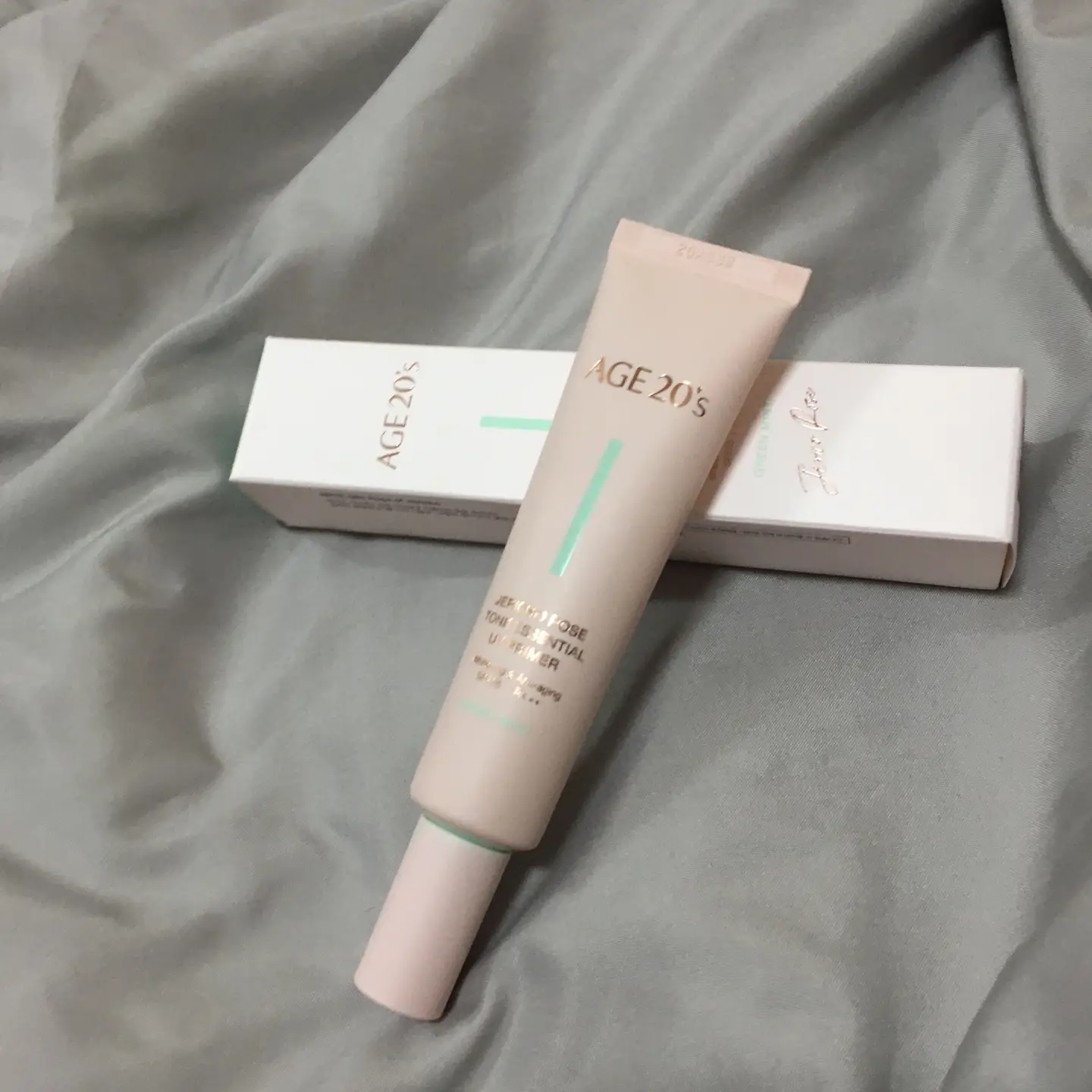 선택된 언니의파우치 리뷰 이미지 - [예리코 로즈 톤 에센셜 UV 프라이머 [2호 그린민트]]