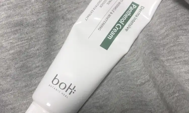 더마 인텐시브 판테놀 크림