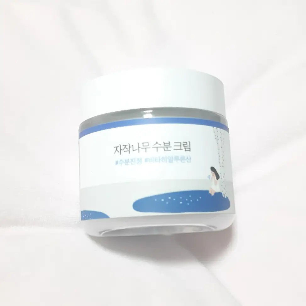 선택된 언니의파우치 리뷰 이미지 - [자작나무 수분 크림]
