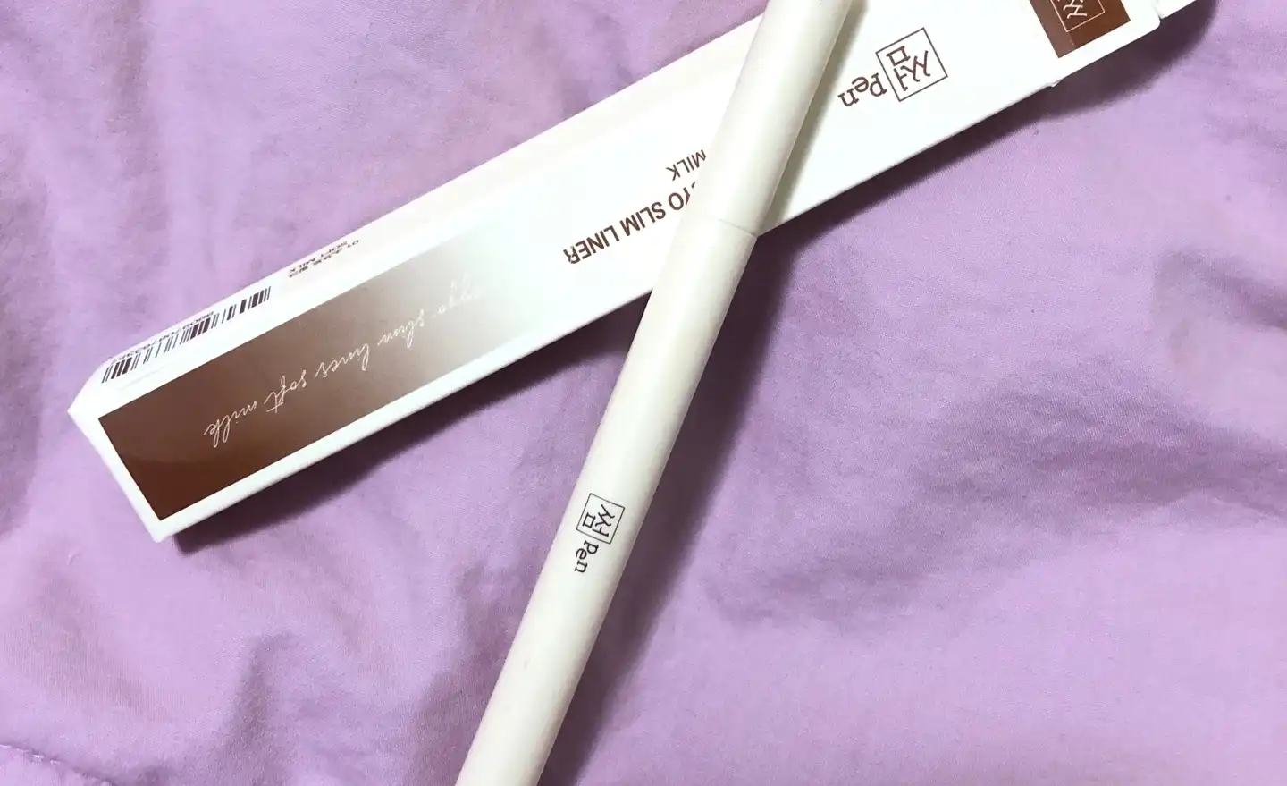 멀티 애교 슬림 라이너