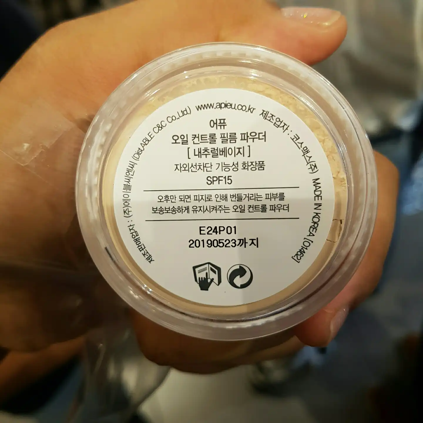 리뷰 이미지