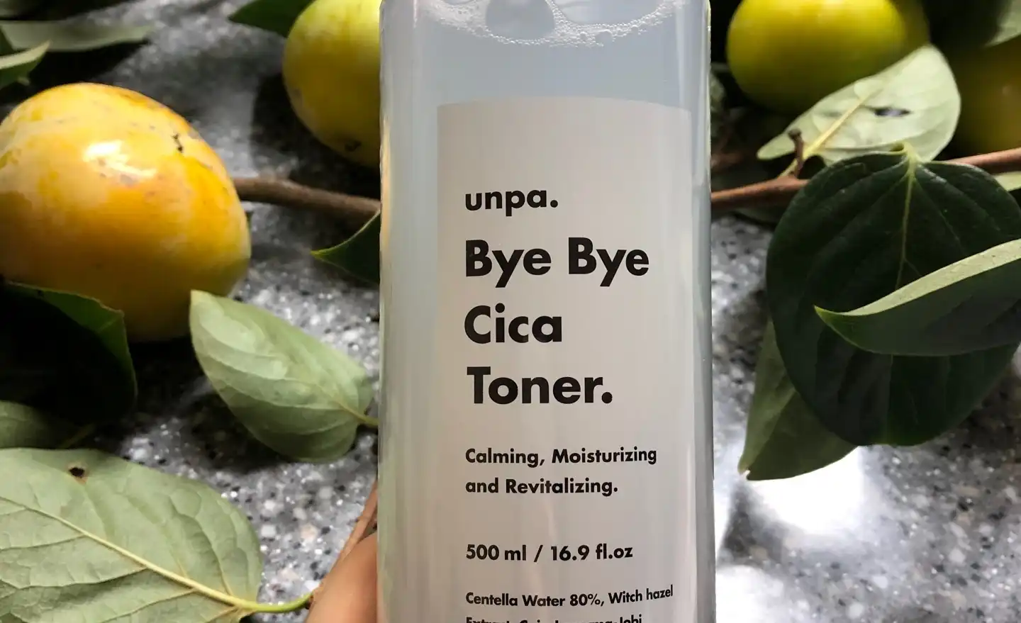 바이 바이 시카 토너