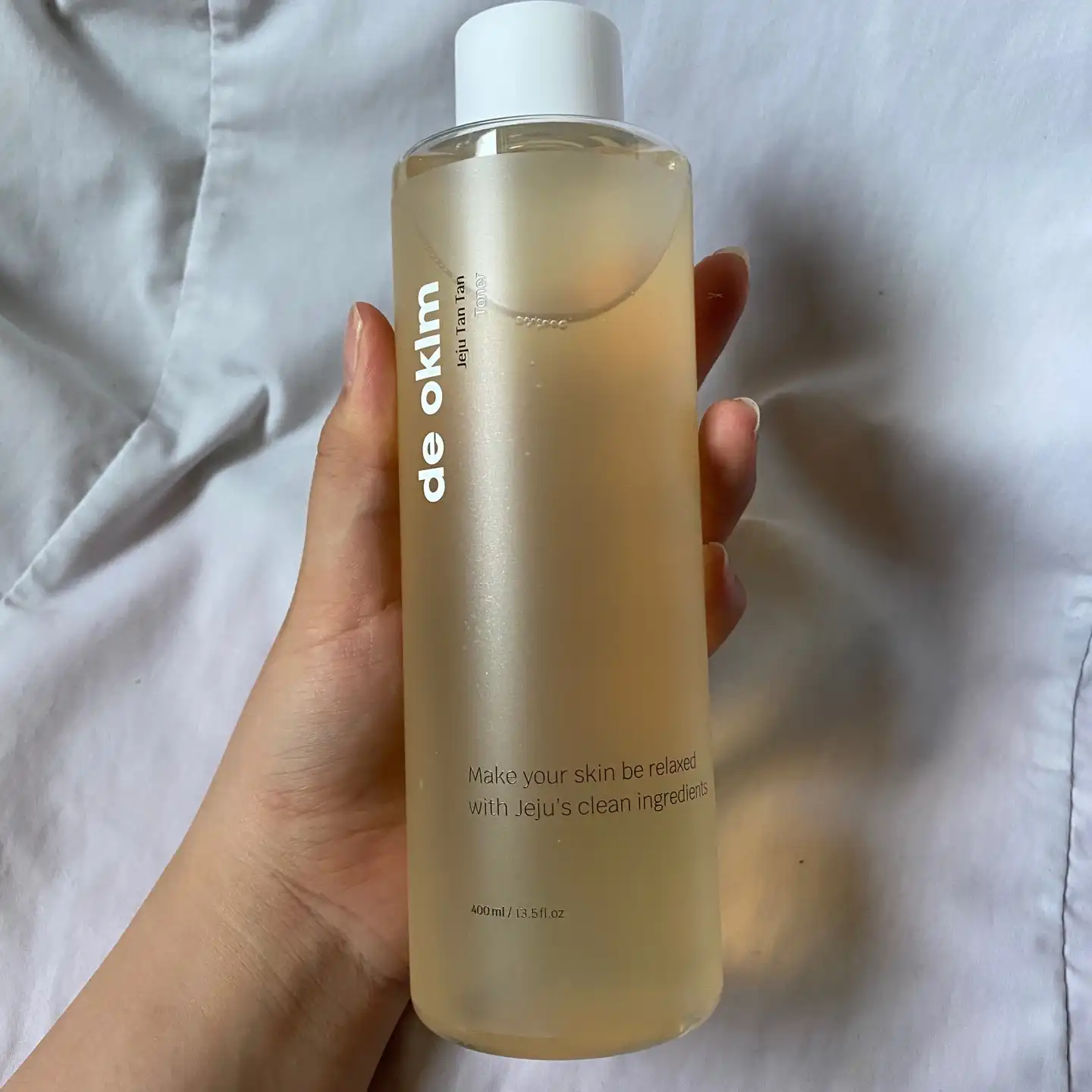 제주 품은 탄탄 토너