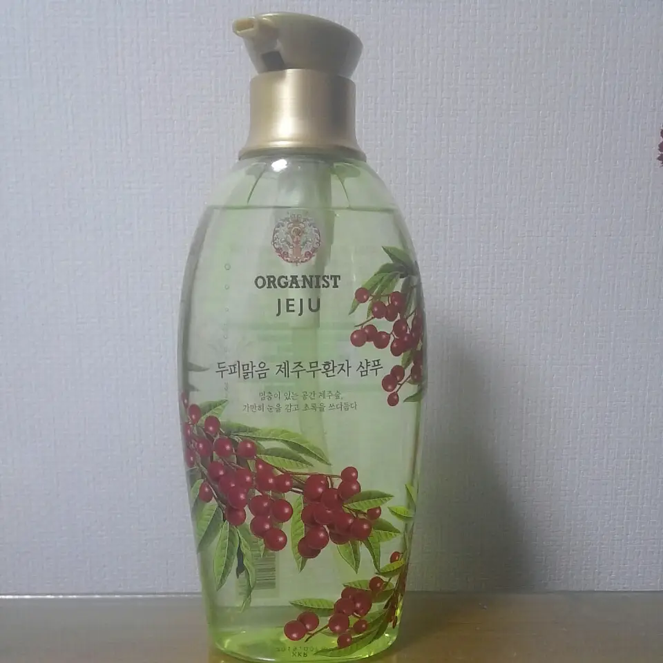 선택된 언니의파우치 리뷰 이미지 - [두피맑음 제주무환자 샴푸]