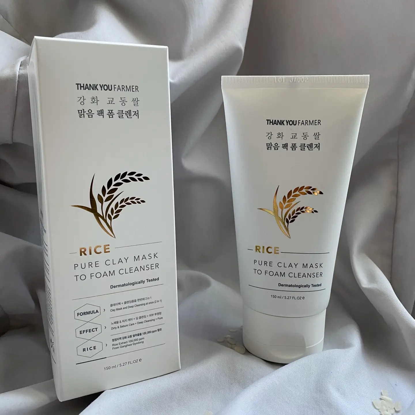 선택된 언니의파우치 리뷰 이미지 - [강화 교동쌀 맑음 팩 폼 클렌저]