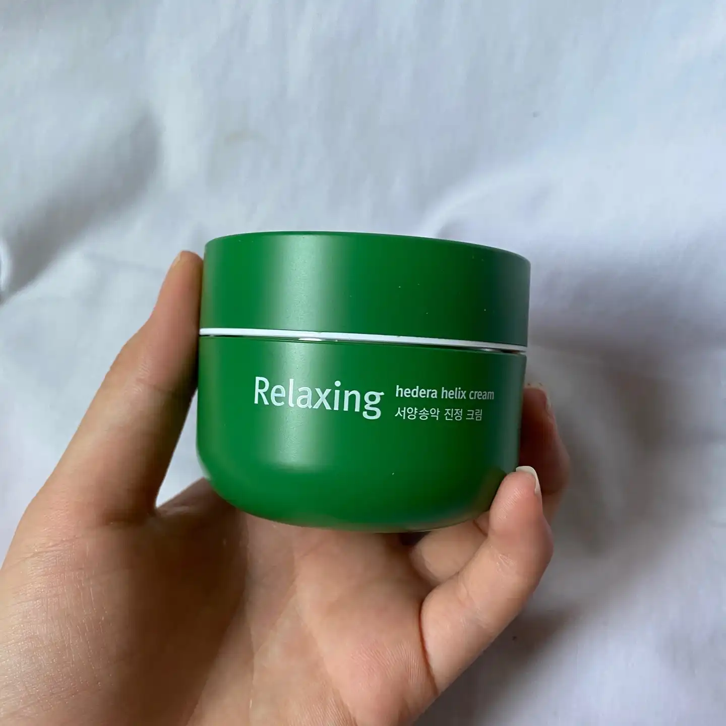 서양송악 진정 크림