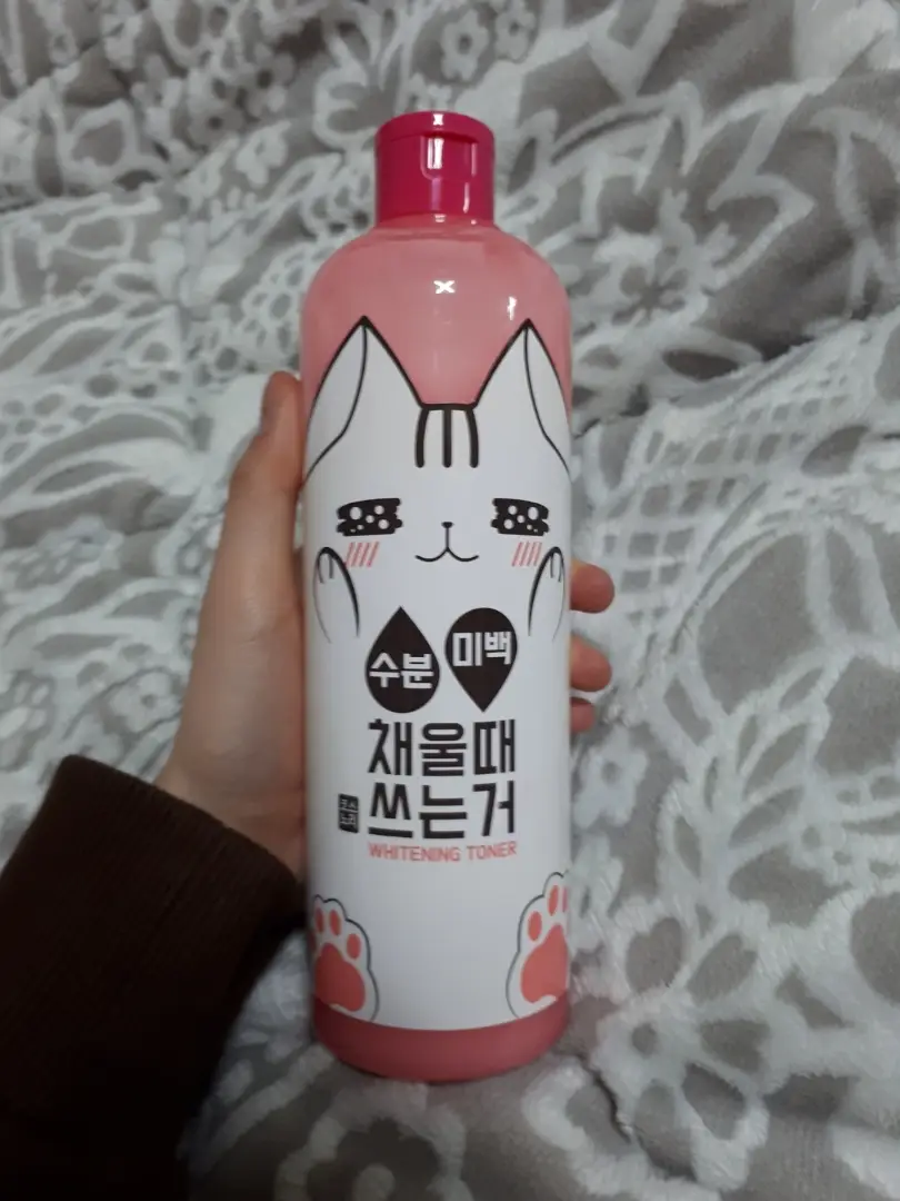 선택된 언니의파우치 리뷰 이미지 - [대용량 화이트닝 에센스 토너]