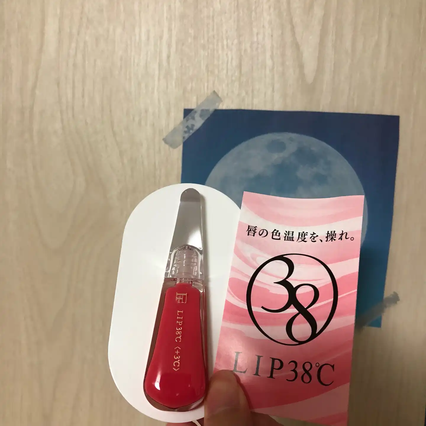 언니의파우치 리뷰 이미지 2 - [립38도 [+3℃ 코랄핑크] ]