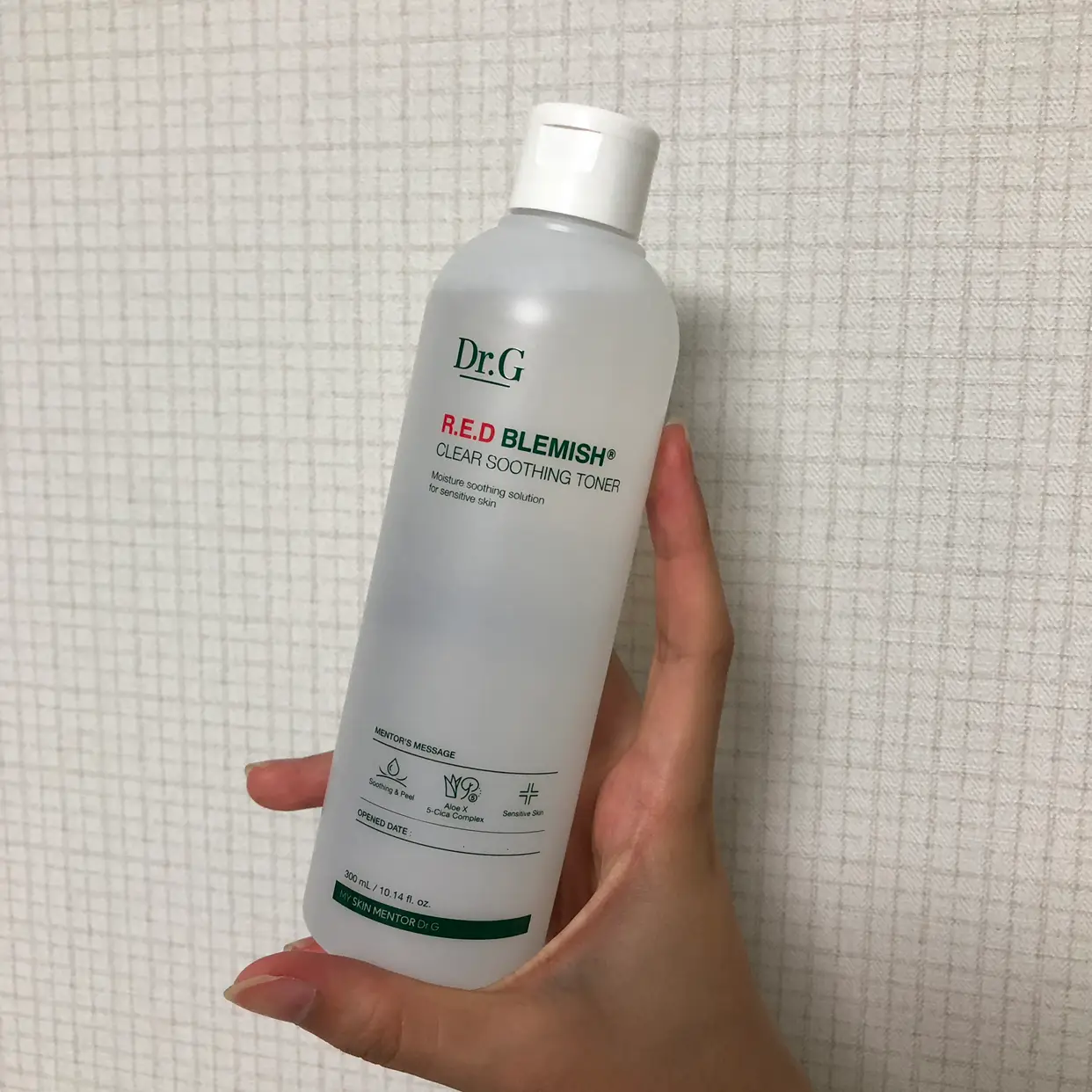 선택된 언니의파우치 리뷰 이미지 - [레드 블레미쉬 수딩 토너]