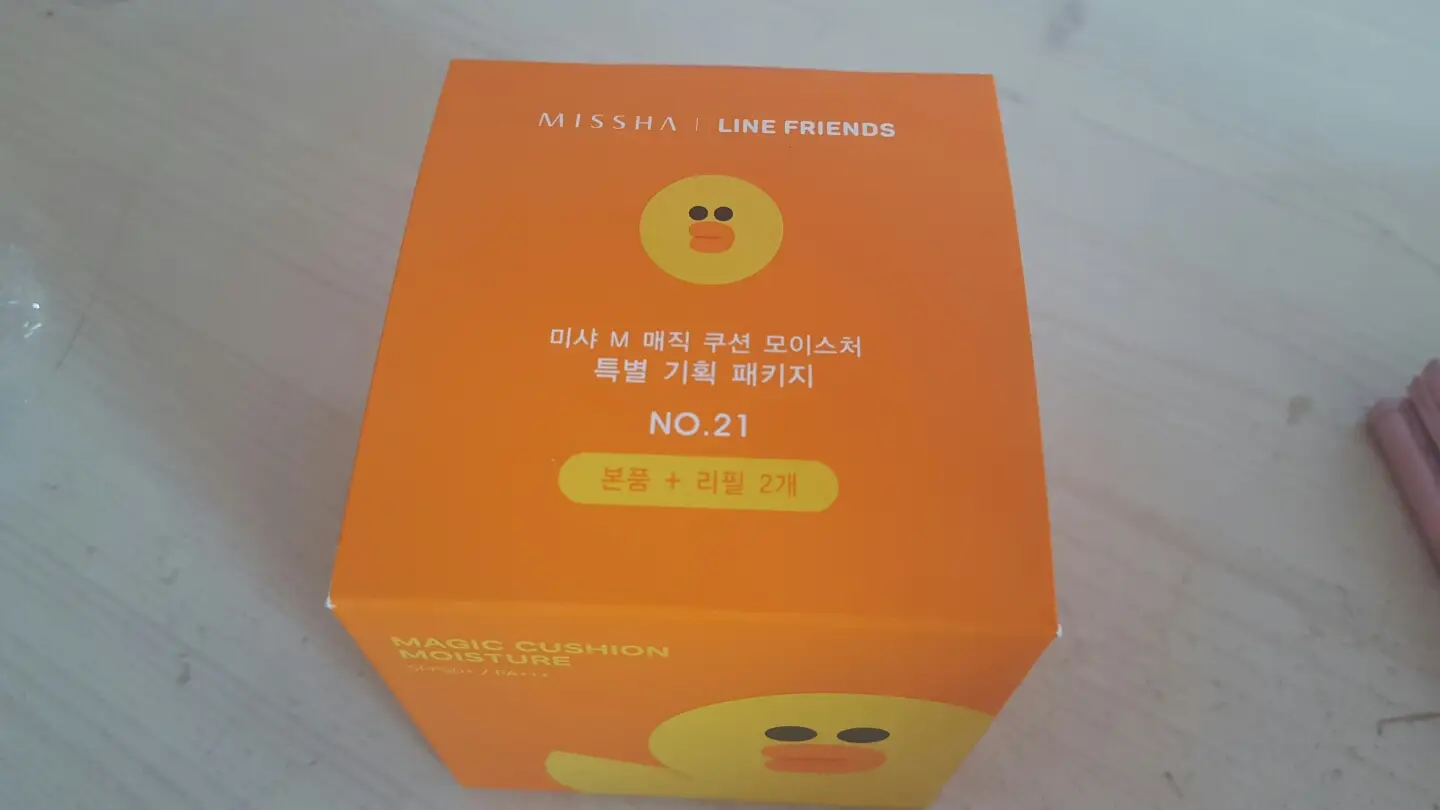 선택된 언니의파우치 리뷰 이미지 - [매직 쿠션 모이스처 (라인프렌즈 에디션 특별기획 패키지)]
