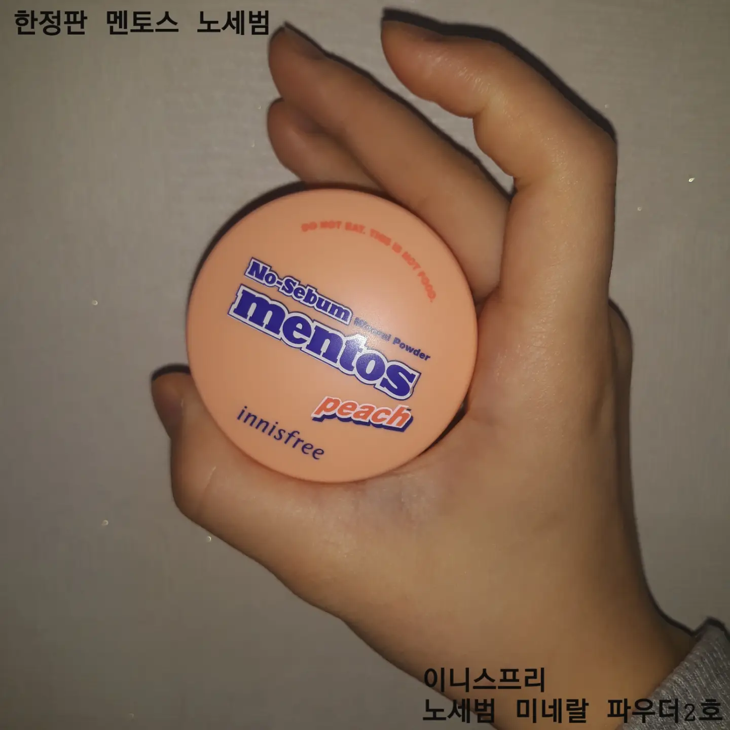 선택된 언니의파우치 리뷰 이미지 - [노세범 멘토스 에디션 미네랄 파우더 [2호 피치]]