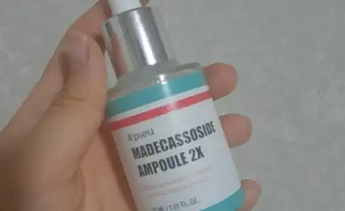 마데카소사이드 앰플 2X