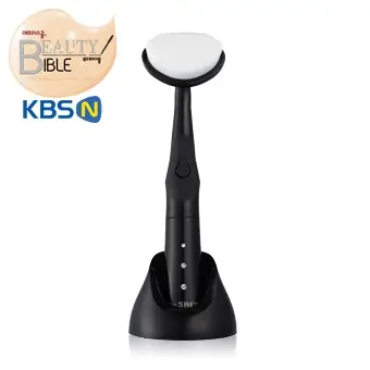 젬 미라클 진동 모공 클렌저