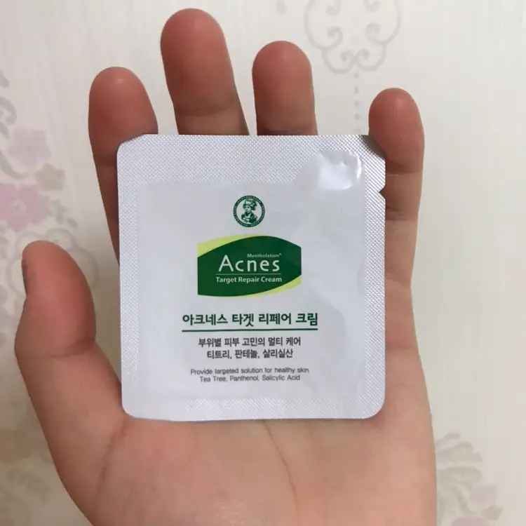 선택된 언니의파우치 리뷰 이미지 - [타겟 리페어 크림]
