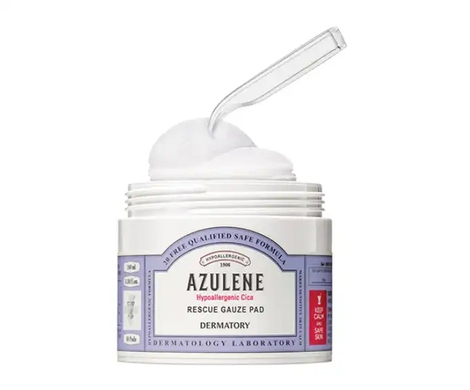 하이포알러제닉 시카 거즈 패드