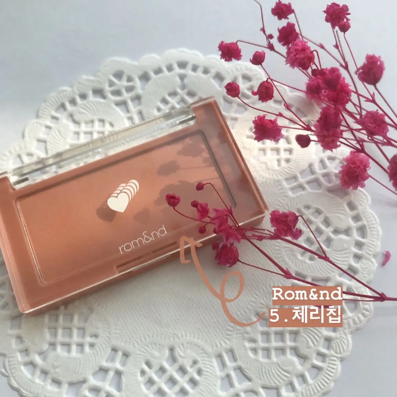 선택된 언니의파우치 리뷰 이미지 - [베러 댄 치크 [05 체리 칩]]
