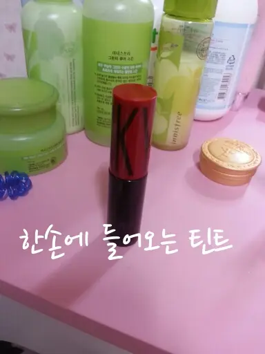 선택된 언니의파우치 리뷰 이미지 - [월드글램 코팅 틴트 07호 도쿄]