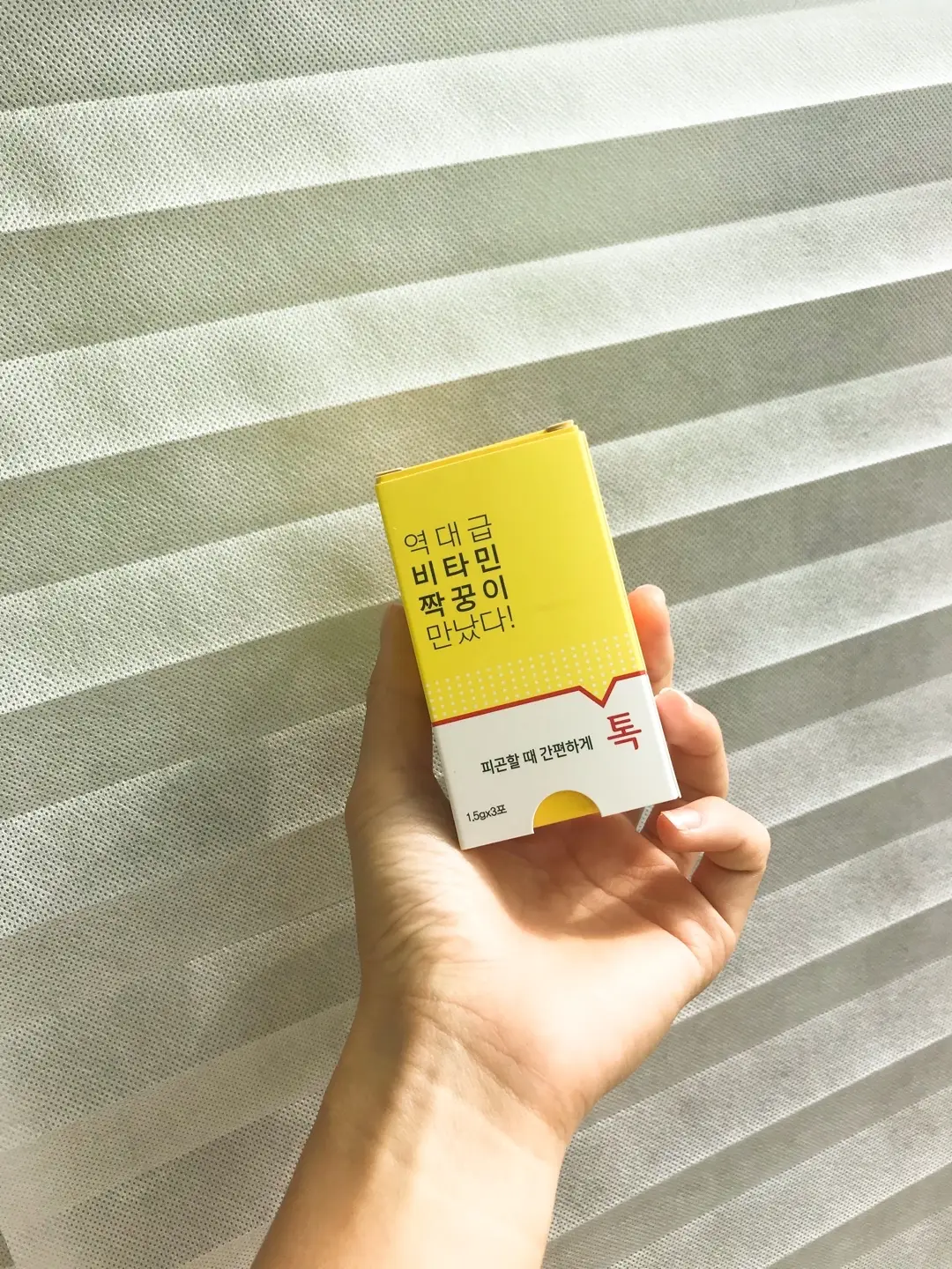 선택된 언니의파우치 리뷰 이미지 - [래디언씨 크림]
