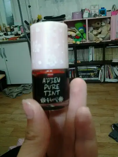 수채빛 퓨어 틴트 [레드오렌지]