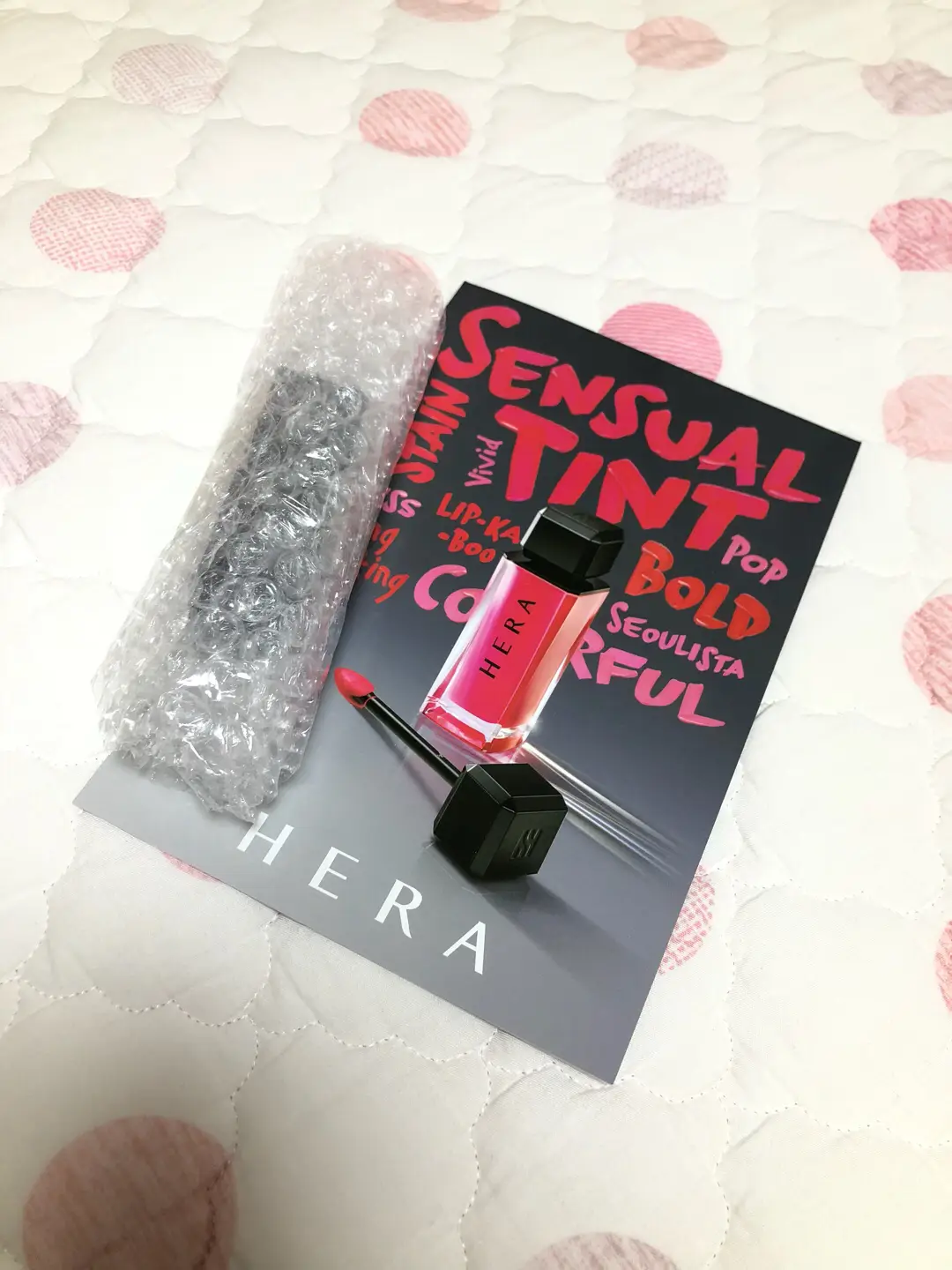 선택된 언니의파우치 리뷰 이미지 - [센슈얼 틴트[31호 이그조틱 퍼플]]
