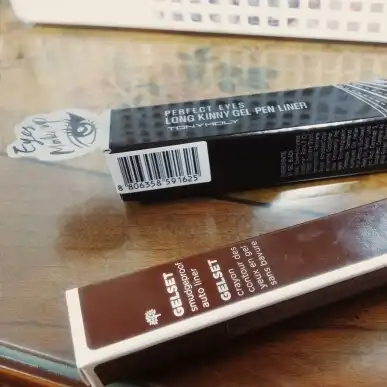 퍼펙트아이즈 롱키니 젤펜라이너 [젤 브라운]