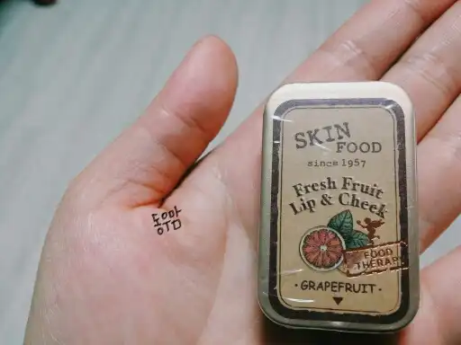 생과일 립 앤 치크3호 자몽