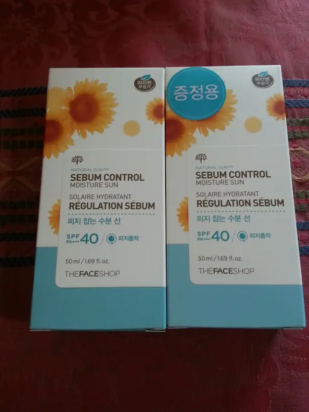 선택된 언니의파우치 리뷰 이미지 - [내추럴선 에코 피지잡는 수분선]