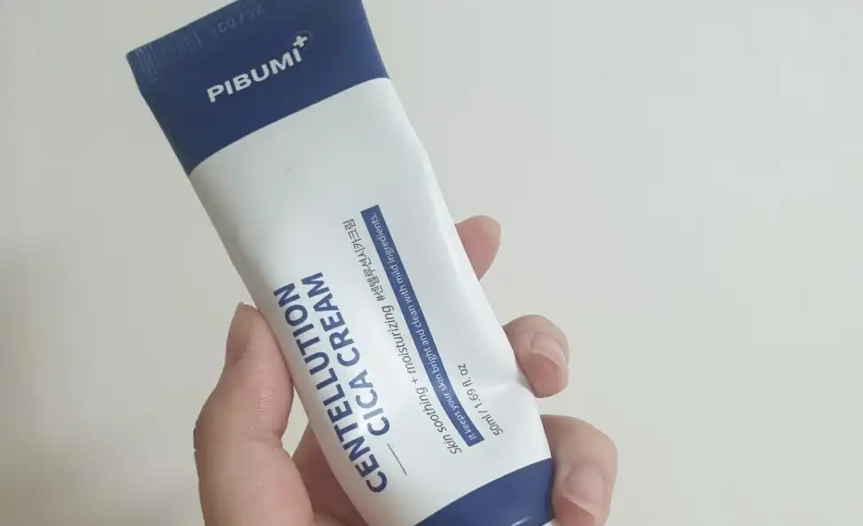 센텔루션 시카 크림