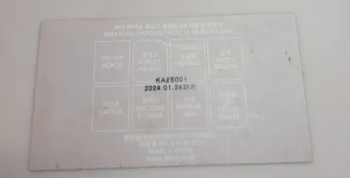 리뷰 이미지